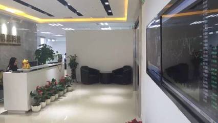 從米度信息看中國企業數字化的升維之路