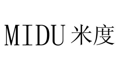 米度商標(biāo)精準(zhǔn)查詢指南 全面解析商標(biāo)信息查詢方法